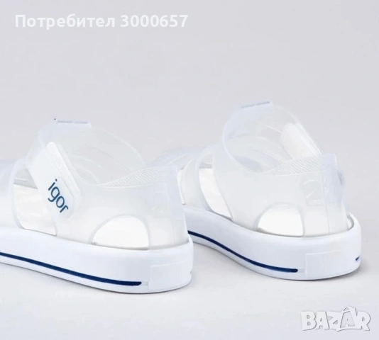 Детски сандали igor, снимка 3 - Детски сандали и чехли - 53921232