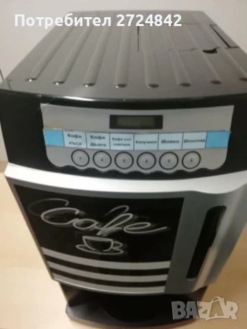Продавам  кафемашина за инстантно - Rhea Mini, снимка 2 - Кафе машини - 51424228