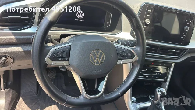 VW T ROC 2.0 TDI на части, снимка 3 - Автомобили и джипове - 56105580