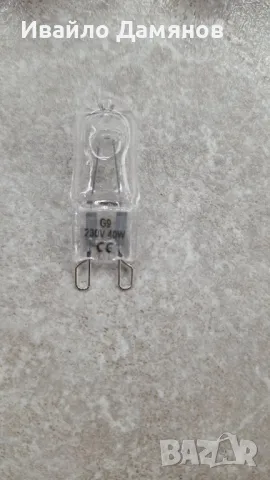 ХАЛОГЕННА КРУШКА  500°C G9 40W ЗА ФУРНА, снимка 7 - Крушки - 50069876