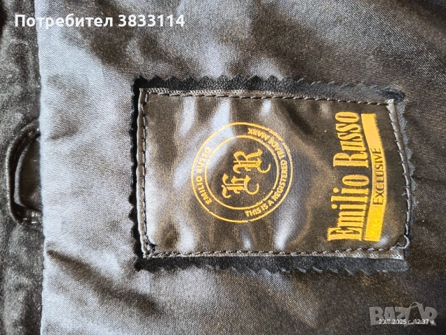 Дамско палто от естествена кожа - ново, снимка 5 - Палта, манта - 52642998