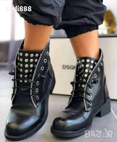 разпродажба