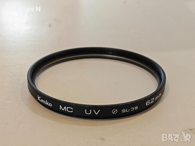Vintage филтри за обективи – Canon, Kenko, Toshiba (52, 55, 62mm), снимка 8 - Обективи и филтри - 53944808