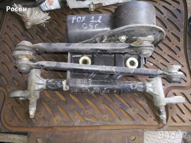 Механизъм за чистачки за Фолксваген 