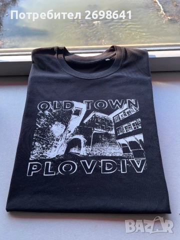 Тениски за Пловдив