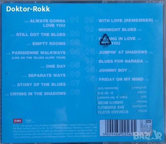 Gary Moore – Essential (2011, CD), снимка 2 - CD дискове - 40372983