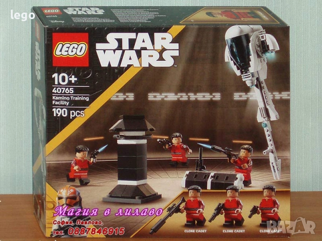 Продавам лего LEGO Star Wars 30279 30654 30680 30685 30708 40755 40765 75113 75119 75140 75177 75192, снимка 8 - Конструктори - 47718414