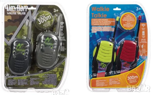 Военно Уоки Токи / Walkie Talkie Military / Walkie Talkie ZR - 2 модела