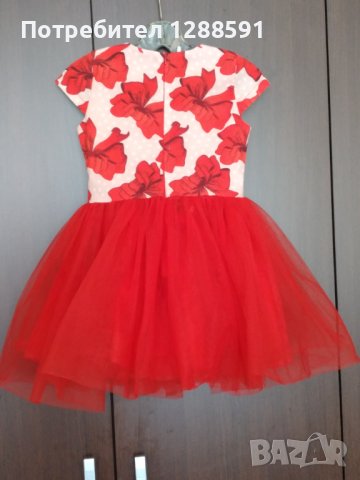 Красива рокличка , снимка 2 - Детски рокли и поли - 40795557