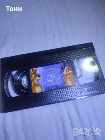 Оригинална касета и кутия на "Лейди и Скитника" VHS, снимка 4 - Анимации - 52434604
