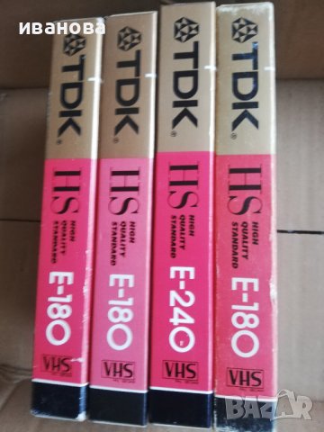 видео  касети VHS TDK, снимка 3 - Други жанрове - 39895816