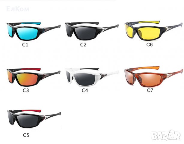 Поляризирани слънчеви очила с защита UV400, снимка 1 - Спортна екипировка - 29594927