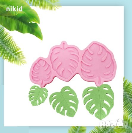 3 размера големи листа листо Хаваи силиконов молд форма декорация украса торта фондан гипс шоколад , снимка 2 - Форми - 29293503