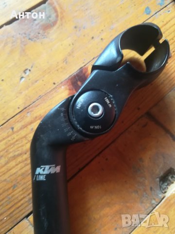 KTM Line, снимка 7 - Части за велосипеди - 30880919