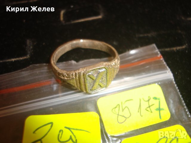 САЧАНЕН ВЪЗРОЖДЕНСКИ ПРЪСТЕН с БУКВА Х СТАРИННА МАЙСТОРСКА ИЗРАБОТКА 85177, снимка 4 - Антикварни и старинни предмети - 30496750