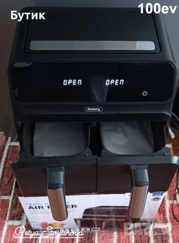 Двоен фритюрник с горещ въздух , снимка 3 - Фритюрници - 51149794