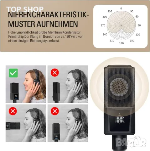 Професионален  кондензаторен USB микрофон  JEEMAK PC23 , снимка 5 - Микрофони - 48804921