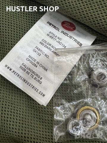 Мъжко яке PETROL INDUSTRIES.Размер М, снимка 9 - Якета - 52540308