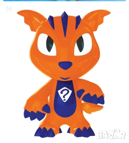 Супер вълшебният джин!