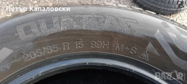 Гуми 205 65 15 Tires. Нов внос. Не е нова. Цената е за брой., снимка 17 - Гуми и джанти - 48731266