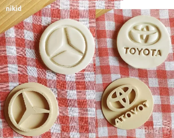 Лого марки автомобил надпис печат пластмасов щампа за сладки фондан бисквитки торта, снимка 2 - Форми - 49495877
