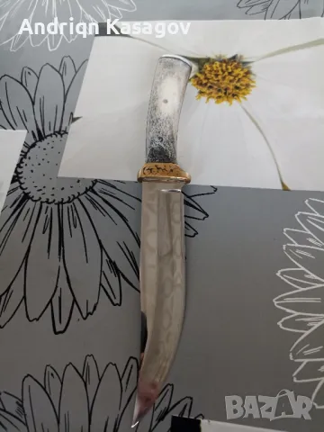 продавам ловен нож 