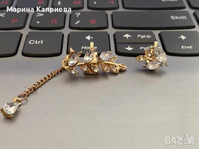 Обеци /С-79/. В наличност два цвята, снимка 2 - Обеци - 51551743