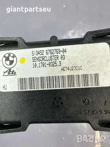 ESP Датчик за БМВ BMW E87 E90 6762769-04, снимка 2 - Части - 49426227