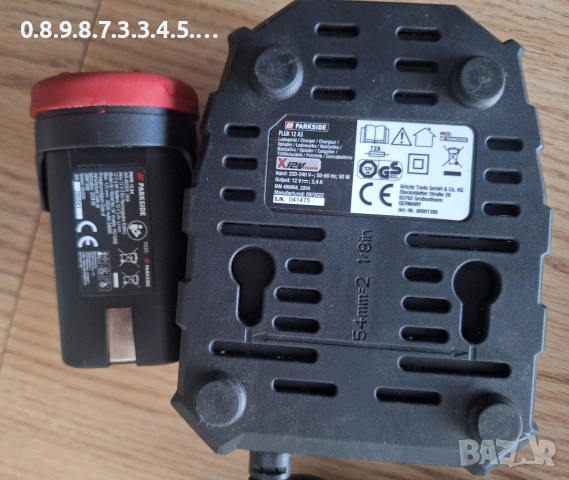 батерия на Парксайд 12В PAPK 12 2.0 A4 и Зарядно устройство PLGK 12V 2.0 А3 Парксайд, снимка 2 - Куфари с инструменти - 53071365