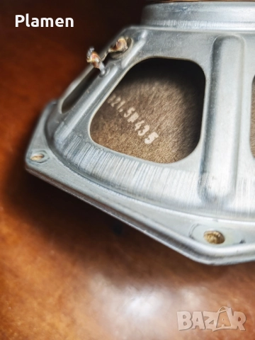 Чифт фулрейндж Philips AD 2850 MD/01, снимка 5 - Тонколони - 52424389