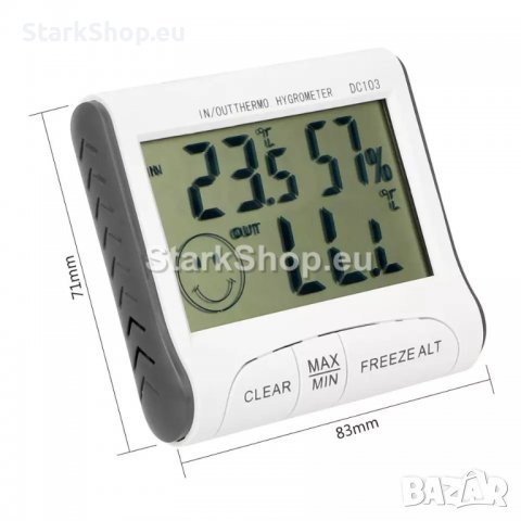 Дигитаелн термометър, влагомер с вътрешна и външна температура, снимка 3 - Измервателни инструменти - 38491660