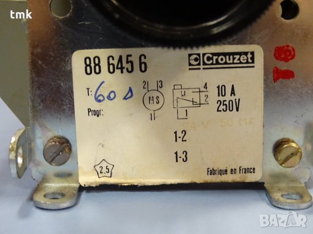 Програматор CROUZET 600, снимка 10 - Резервни части за машини - 31802620