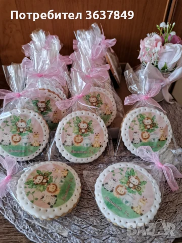 Медени бисквитки , снимка 2 - Други - 50763596