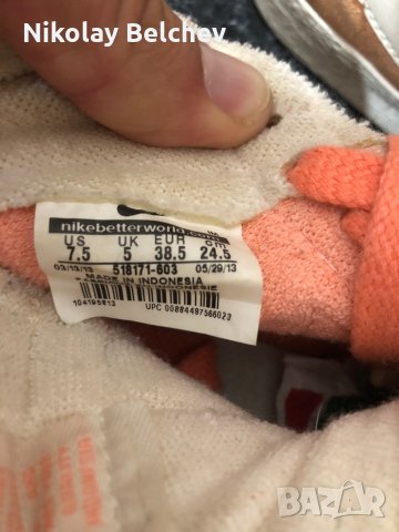 Продавам кецове Nike, снимка 2 - Кецове - 29174628