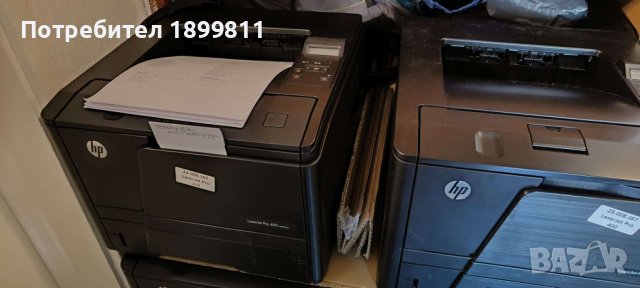 Продавам лазерен принтер HP LaserJet Pro 400 M401dn