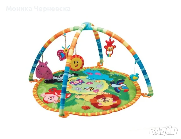 Активна гимнастика