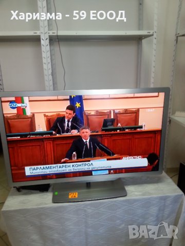 Големи размери телевизори - ТОП ЦЕНИ !, снимка 7 - Телевизори - 37448873