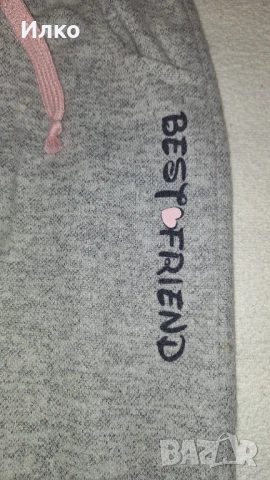 Спортни комплекти, снимка 11 - Детски комплекти - 51291305