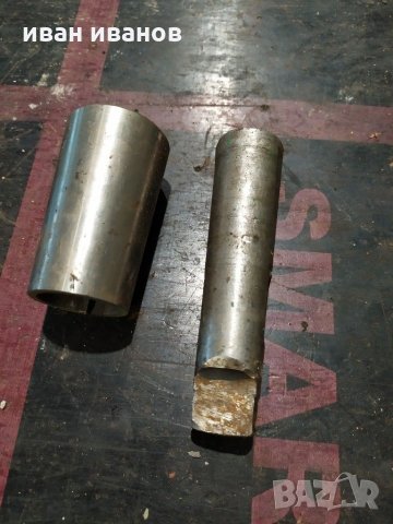 Конусни преходи, снимка 4 - Стругове - 30565085