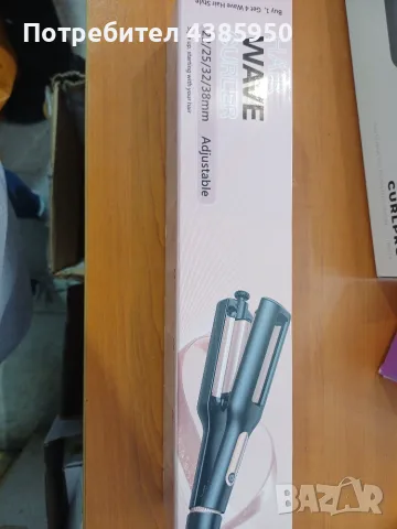 регулируема ретро преса / маша за коса за вълни (Hair Wave Curler).