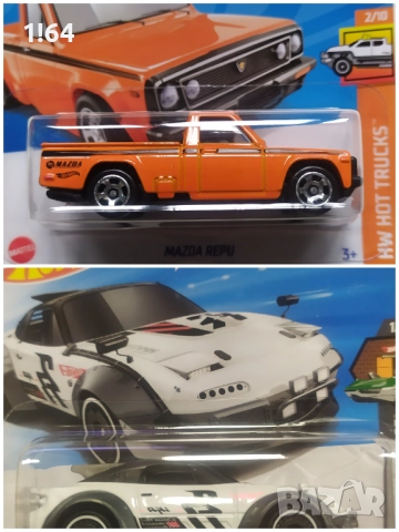Hot Wheels / Matchbox Mazda , снимка 6 - Колекции - 41758329