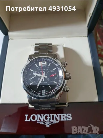 Мъжки часовник LONGINES ADMIRAL , снимка 2 - Луксозни - 56454412