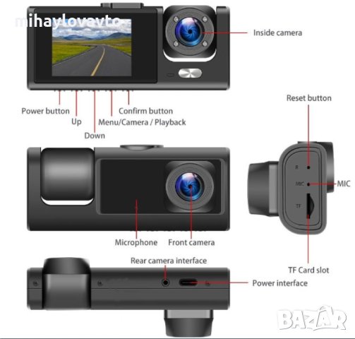 Видеорегистратор с 3 камери, снимка 3 - Аксесоари и консумативи - 40410069