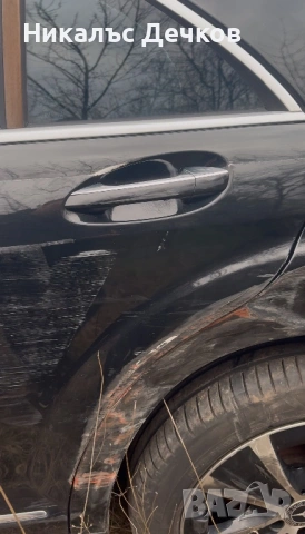 Mercedes-Benz S320 CDI LONG *AMG - СЪС ЩЕТА ! , снимка 18 - Автомобили и джипове - 53294704