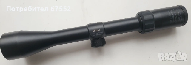 Оптически мерник Simmons Prosport 3-9x40, 25мм. тубос, снимка 3 - Оборудване и аксесоари за оръжия - 53174026