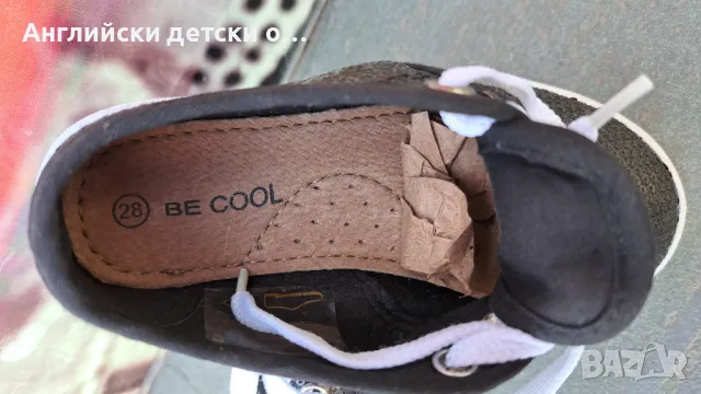 Английски детски полукецове с естествена стелка, снимка 8 - Детски обувки - 48602024