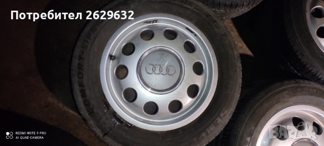 Джанти с гуми 15 цола за Ауди 5x112, снимка 3 - Гуми и джанти - 51695912