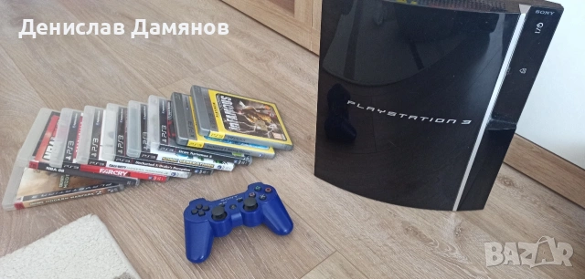 PS3 + PSP Street Playstation конзоли