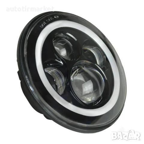 Комплект Кръгли LED фарове 7" 70W H4 – GUN1147, снимка 5 - Аксесоари и консумативи - 56052540