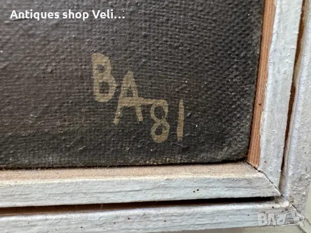 Авторска картина "Червената къща" Владимир Ангелов №6871 , снимка 3 - Антикварни и старинни предмети - 50209085